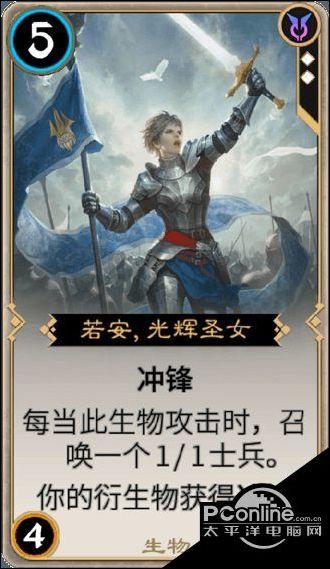 玖玖环保小达人