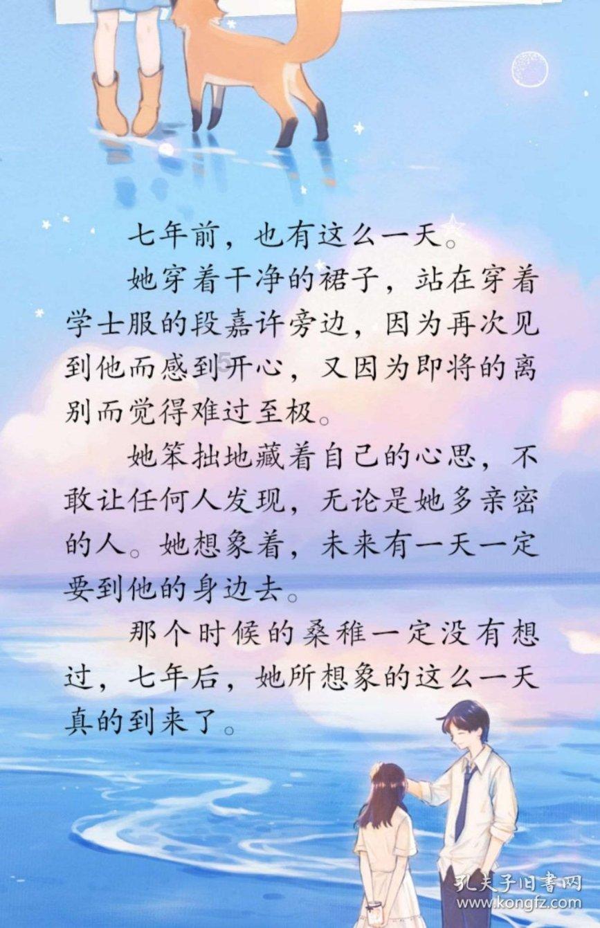 食物和烹饪