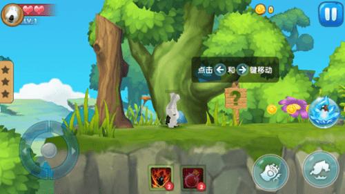 发现古老遗迹