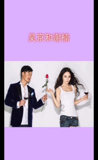 双点医院