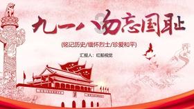 全国基层西学中能力建设工程2023年工作总结会暨康养康育产教科融合发展论坛在潍举办
