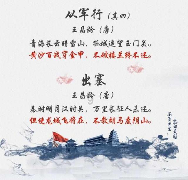 抖音很火的歌什么黑夜游戏画面