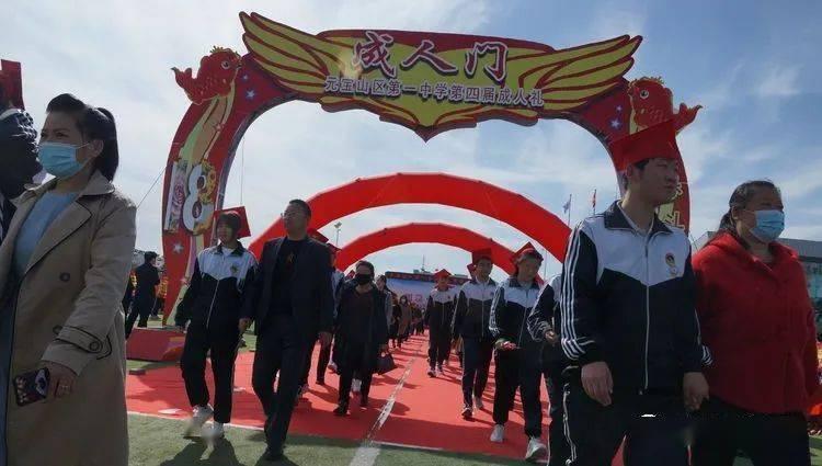 镇魔曲手游