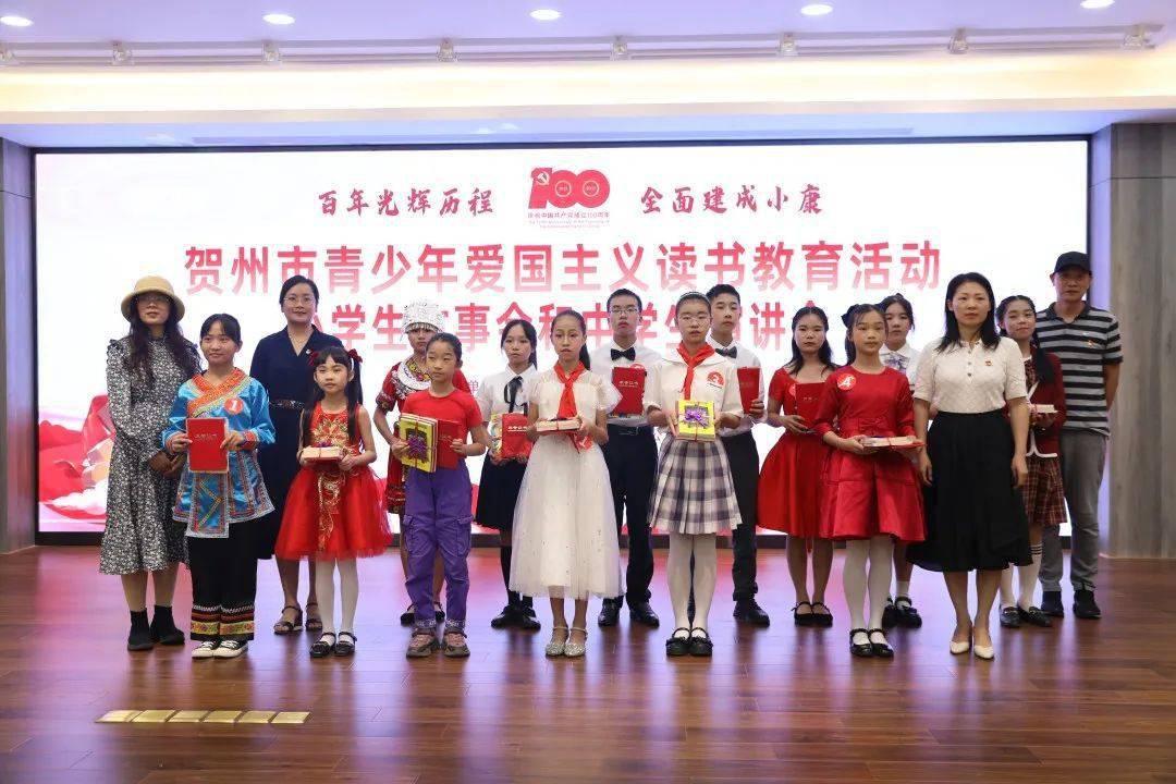喜羊羊气球大战