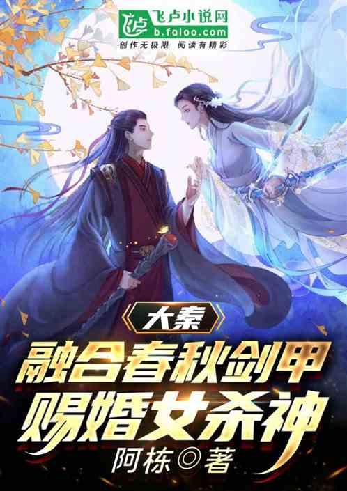 大脚车狂飙赛